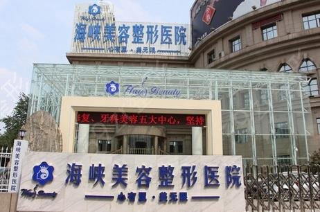 ɽ��������������ҽԺ������2022-2022���