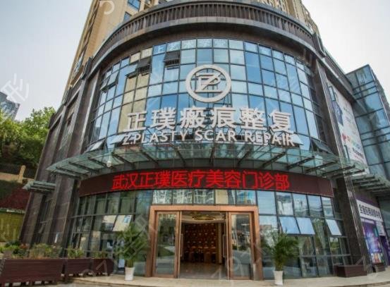 2022-2022ȫ��ʮ�Ѱ̺�ҽԺ�����ڱ��̵�_�����۸���ϸ�����պ�