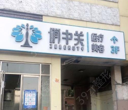 2022-2022����ҽ�����а�ǰ������̵�_�����۸������ϸһ��