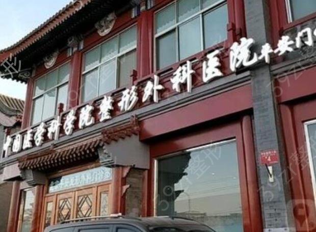 2022-2022����ҽ�����а�ǰ������̵�_�����۸������ϸһ��