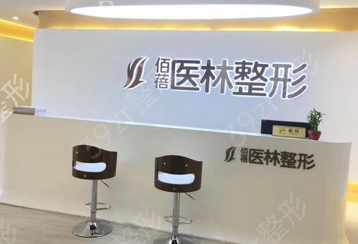 ��������ҽԺ¡�����а�ǰʮpk