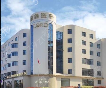 ������˫��ƤҽԺ�ļҺ�