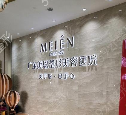 2022-2022��������ҽԺ����ǰʮ����