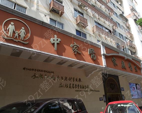 2022-2022��������ҽԺ����ǰʮ����