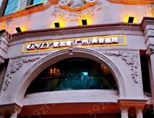 2022-2022��������ҽԺ����ǰʮ����