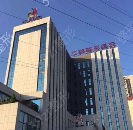 广西排名前五的整形医院榜单