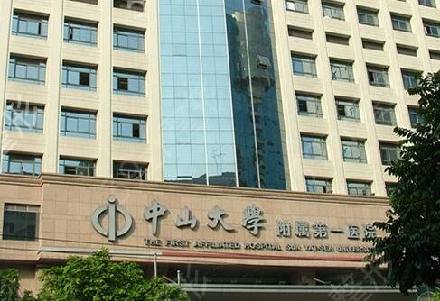 2022���ݱ��޸�����ҽԺ�����������а�ǰ���Ƽ�