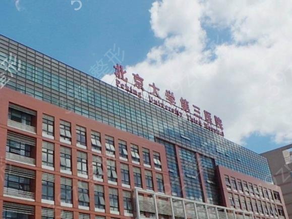 ������������ҽԺ����ǰʮȨ���Ƽ�_2022-2022��Ŀ��������պ�