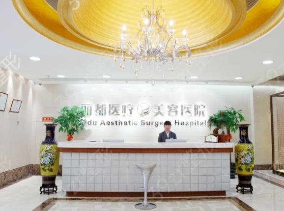 ������������ҽԺ����ǰʮȨ���Ƽ�_2022-2022��Ŀ��������պ�