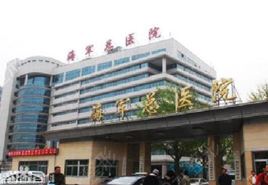 2022�����������ҽԺ������ǰʮ�°淢��