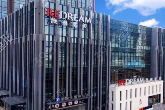 苏州整形医院排名前十权威推荐_2022-2022手术价格一览表收藏