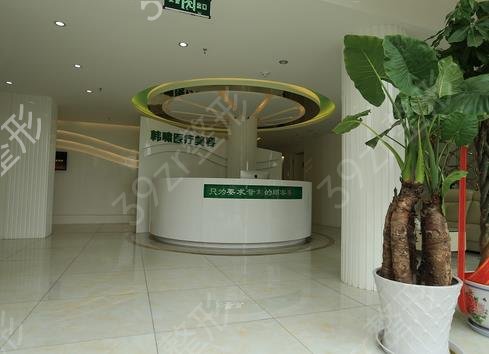 上海排名前十整形医院公开名单