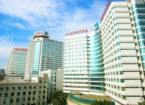 �ɶ�����ȥ�̺�ҽԺ���а��ѹ���