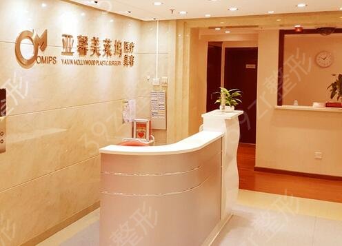 �����޸�˫��Ƥ��ҽԺ*�⼸��