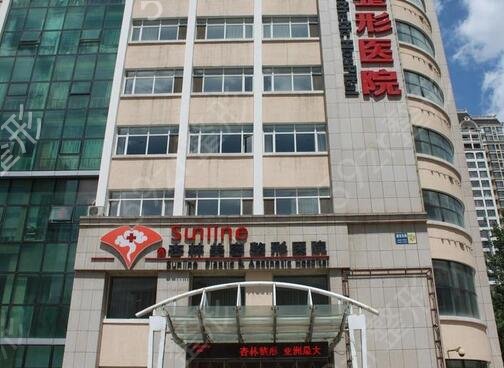 �����޸�˫��Ƥ��ҽԺ*�⼸��