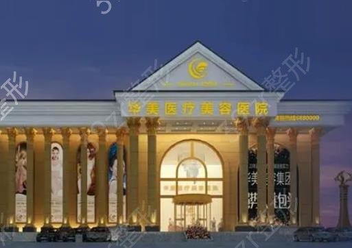 ���ɰ�ͷ����֬����ҽԺ������һ��