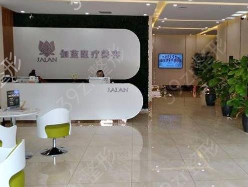 ���ɰ�ͷ����֬����ҽԺ������һ��