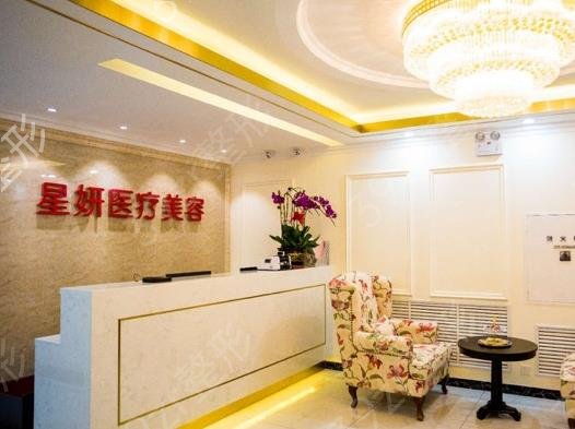 大连有哪家切眉好的医院