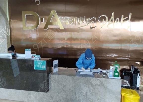 2022ȫ��ȥ�̺�ҽԺ����ǰ��Ȩ������