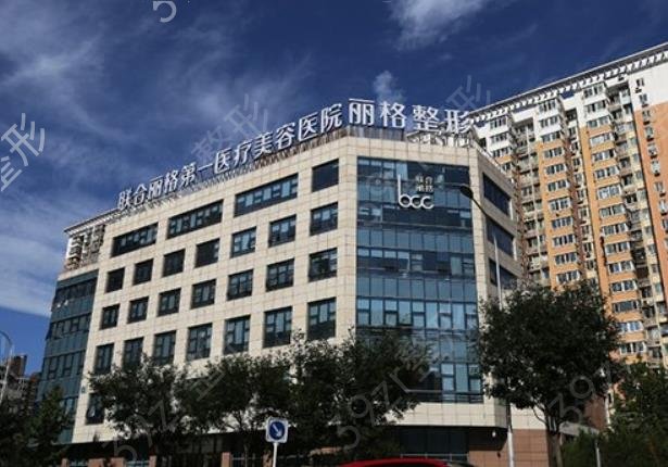 北京全切双眼皮整形医院排名前五_各家都有医生推荐