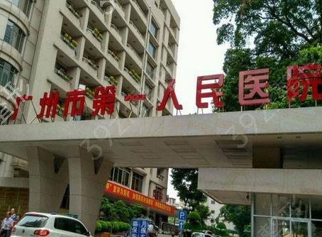 ���ݴ�������ҽԺ����Щ