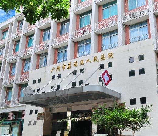 2022������̺�ҽԺ���а�ǰʮ�߳Ϲ���