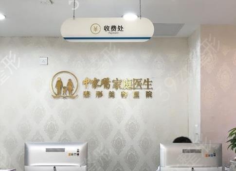 2022������̺�ҽԺ���а�ǰʮ�߳Ϲ���