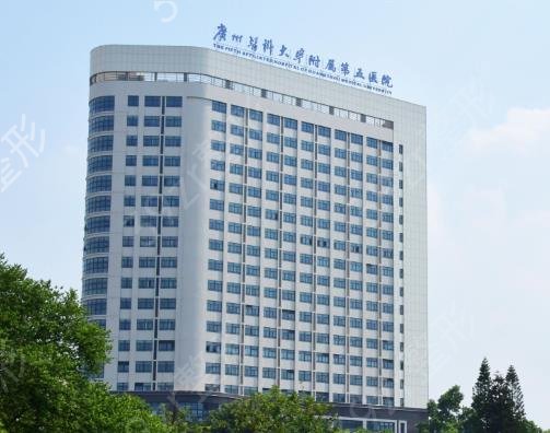 2022������̺�ҽԺ���а�ǰʮ�߳Ϲ���