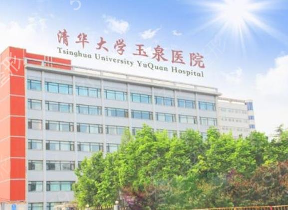 北京石景山区整形医院三甲排行榜前五强强对比_含价格表在线查询