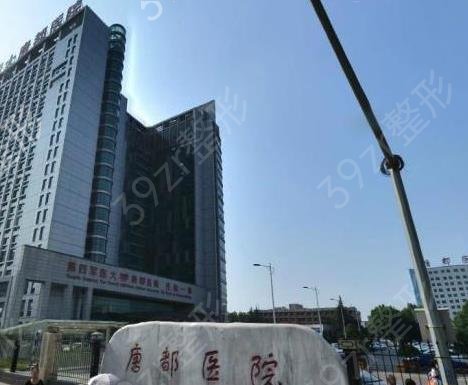 2022������̺�ҽԺ���а�ǰʮ����