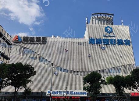 2022����¡������ҽԺ���а�Ȩ��Ԥ��