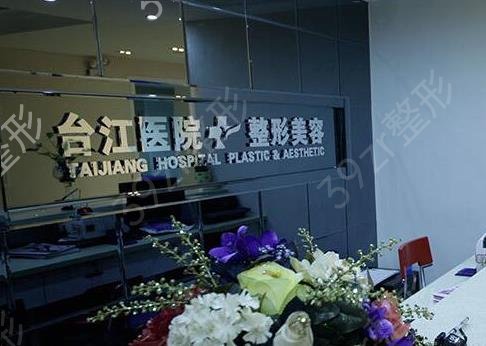 2022����¡������ҽԺ���а�Ȩ��Ԥ��