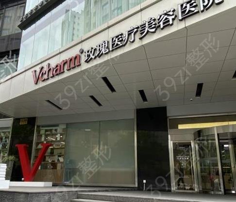 2022-2022�Ϻ�����ҽԺ����ǰʮ��ȫ