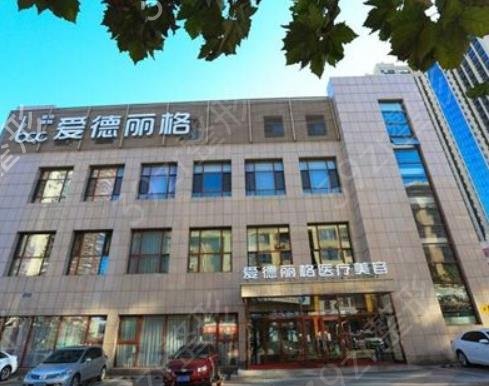 ��������¡�������ļҺ�