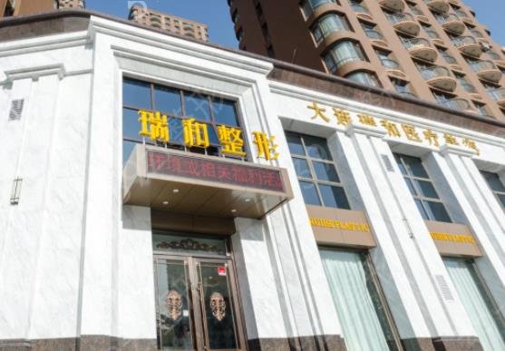 ��������¡�������ļҺ�