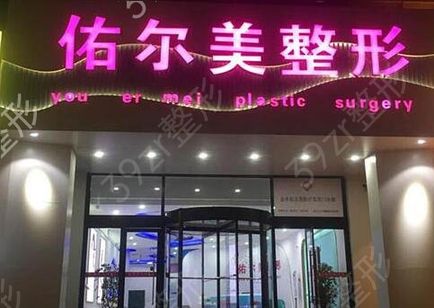 2022֣������ҽԺǰʮ�����а����