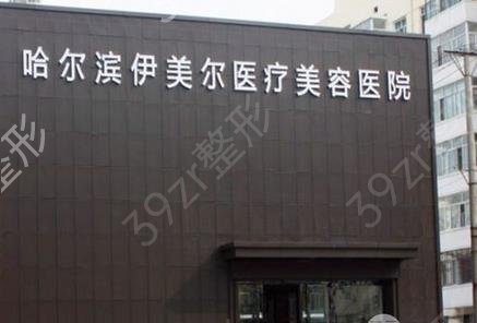 2022������¡������ҽԺ���а�ǰ��ǿ�ڱ��������������۸��һ�ο����