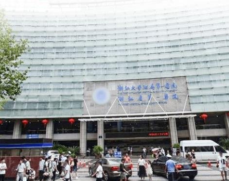 ����������������ҽԺ������