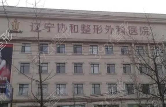 ������˫��Ƥ����ҽԺ���а�