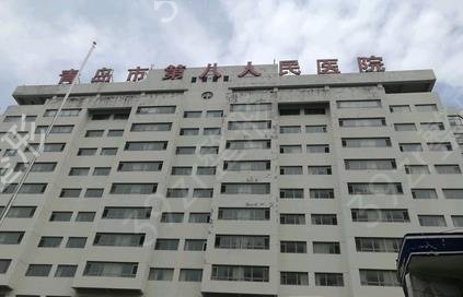 �ൺ���۽�����ҽԺ���а��°湫��