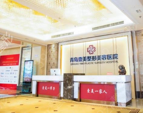 �ൺ���۽�����ҽԺ���а��°湫��