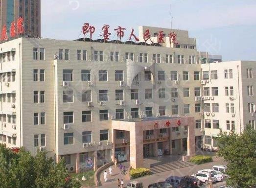 �ൺ���۽�����ҽԺ���а��°湫��