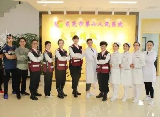 ��ݸ������������ҽԺ���а�ڱ��¹���