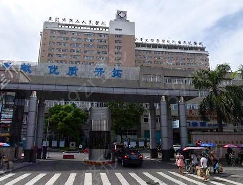 ��ݸ������������ҽԺ���а�ڱ��¹���