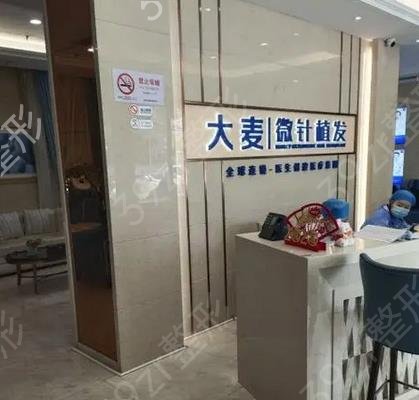 太原植发好的医院排行榜大全