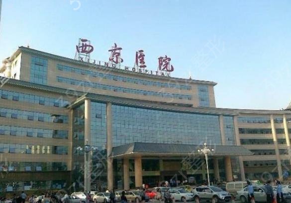 2022-2022ȫ������ҽԺ������Ȩ������_��10��ҽԺ�������Ƽ�