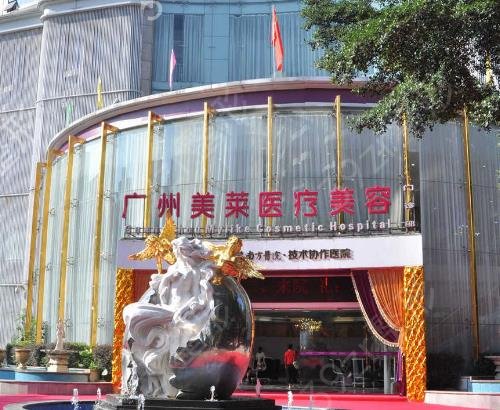 2022-2022��������ҽԺ����ǰʮ����