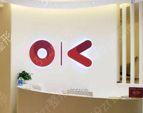 2022-2022��������ҽԺ����ǰʮ����