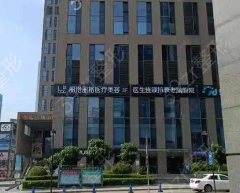 2022-2022��������ҽԺ����ǰʮ����