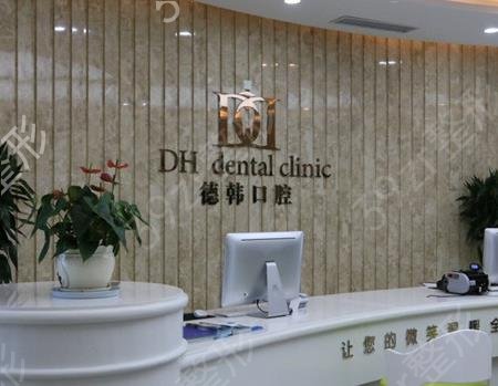 2022֣�����ݽ���ҽԺ����ǰʮ��Ļ